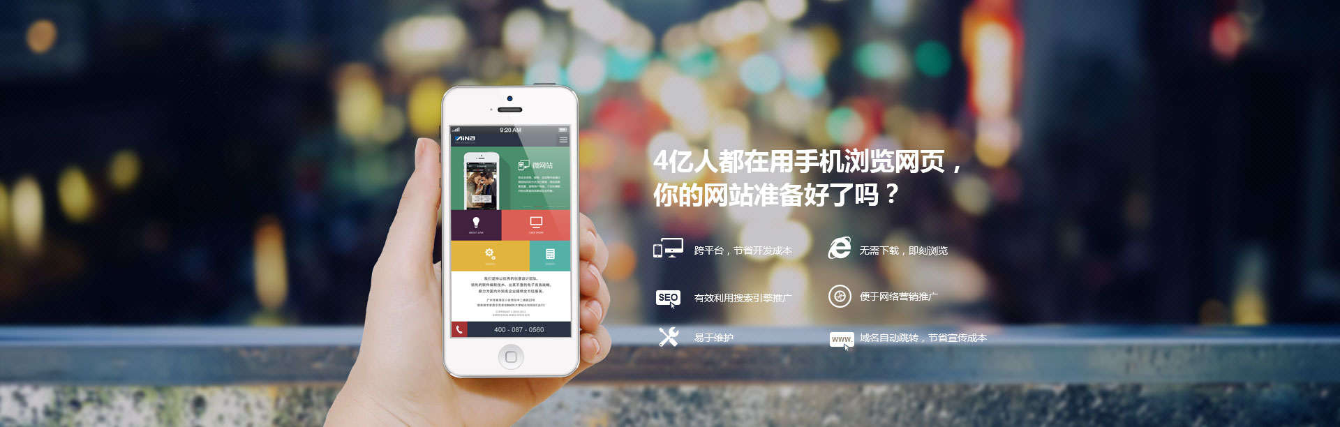 阿里百佳微信公众号服务平台新时代